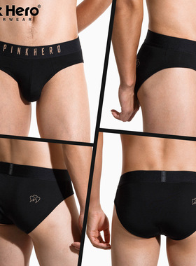 Men's Bamboo  Underwear 竹纤维男士三角内裤柔软透气爽肤高弹