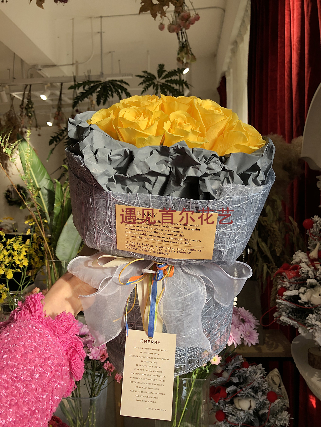 遇见首尔韩国进口网红婚庆包装纸