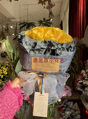 「遇见首尔」BOZA韩国进口丝麻网纱INS风网红老师花艺婚庆包装纸