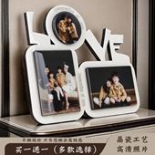 相框摆台定制洗照片做成晶瓷水晶相册高级感礼物婚纱照全家福制作