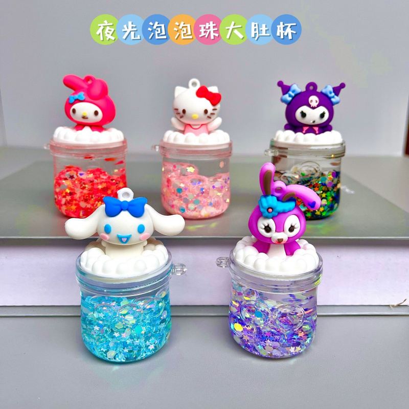 新款亚克力流沙瓶钥匙扣挂件卡通