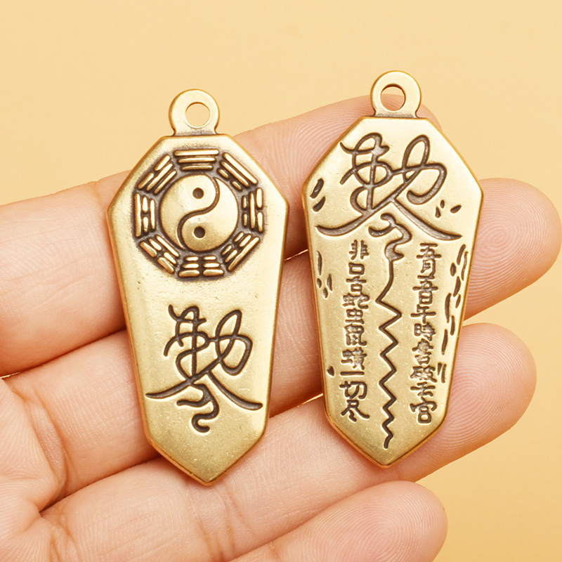 黄铜钥匙扣配件令牌葫芦太岁牌金