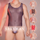 男士 性感紧身高弹油亮薄透骚情趣连体衣背心 新款