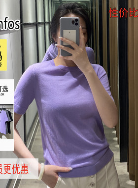 100%羊毛圆领套头针织短袖T恤