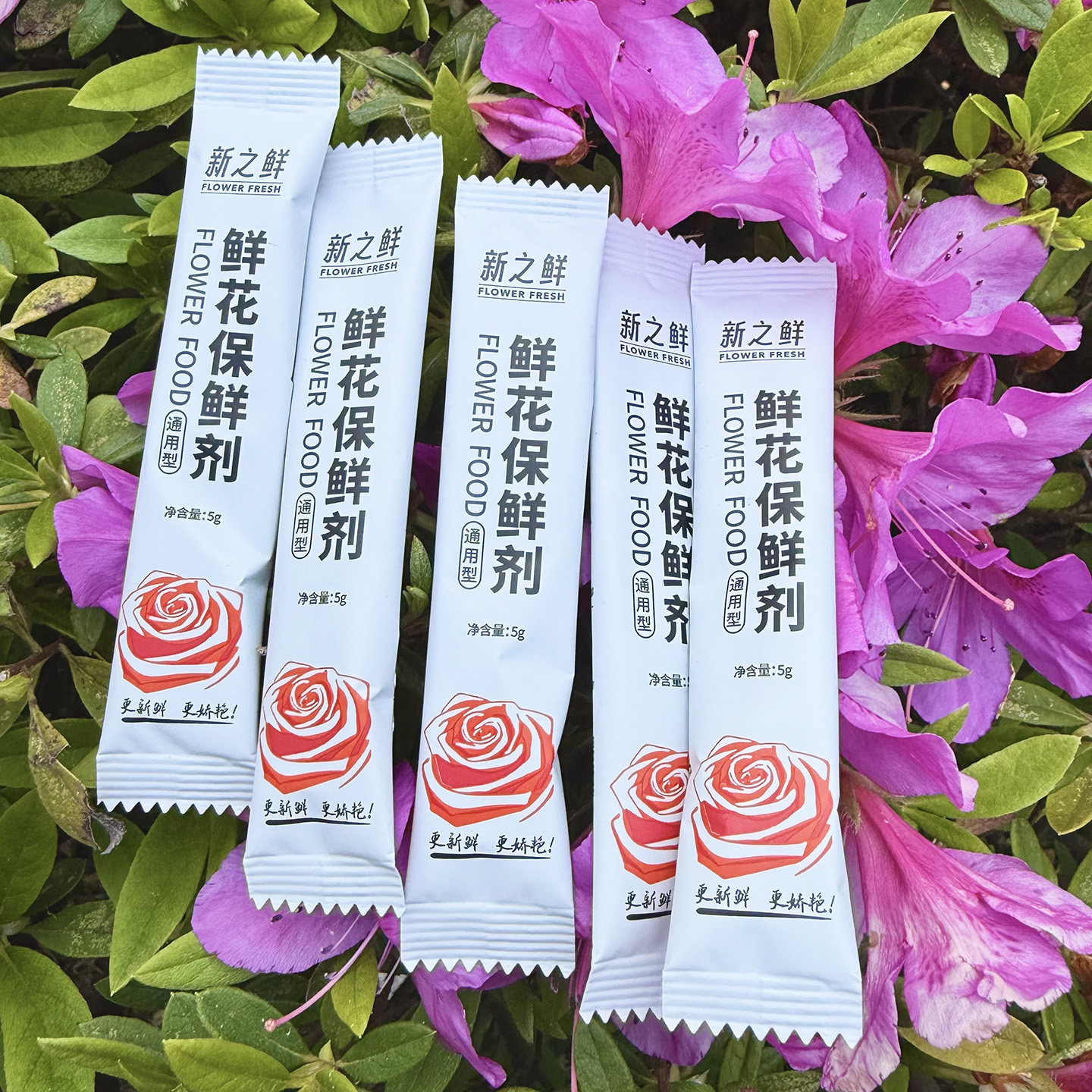 新之鲜鲜花保鲜剂方德通用型图片