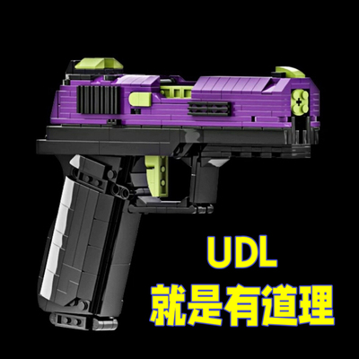 p320 M17/M18/X5/ki  Udl激光模型 开车价
