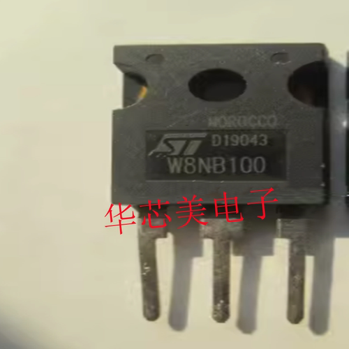 STW8NB100  W8NB100场效应管 TO-247 全新原装