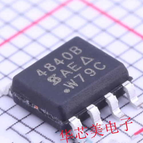 SI4840BDY-T1-E3  SI4840BDY SOP-8  4840B 场效应管 全新原装