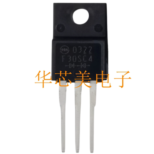 全新原装SF30SC4  F30SC4  SF30SC6  F30SC6肖特基二极管 TO-220F