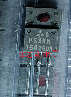 FS3KM-16A   FS3KM TO-220F全新原装 场效应管