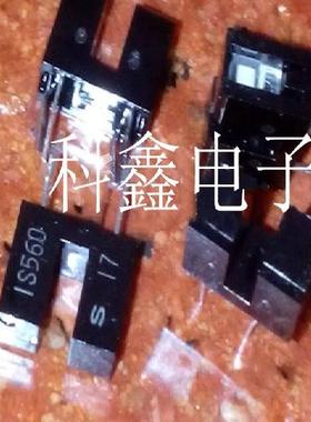 GP1S560   1S560  IS560 全新原装现货