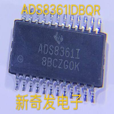 全新ADS8361IDBQR ADS8361IDBQ ADS8361I SSOP-24贴片 模数转换器