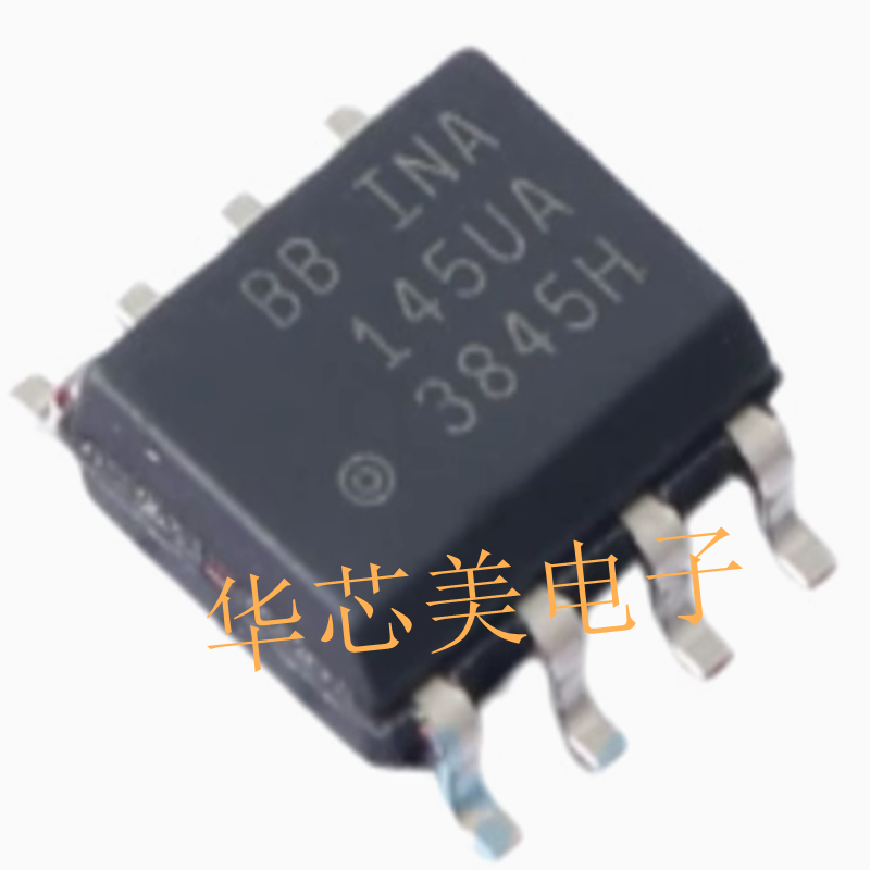 INA145  INA145UA  145UA 差分放大器 SOP8  全新原装