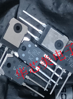 2SK790  K790场效应管  TO-3P 全新原装