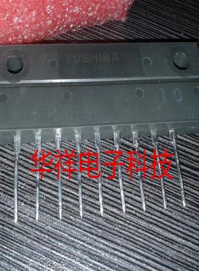 全新原装模块MP6754    MP6750     测试好发货