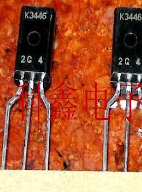 场效应管2SK3446   K3446   TO-92L    全新进口原装现货