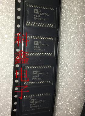 数模转换器芯片AD420ARZ-32   AD420AR    SOP-24  进口原装