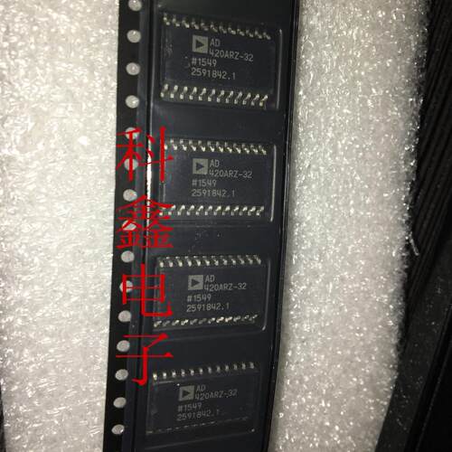 数模转换器芯片AD420ARZ-32   AD420AR    SOP-24  进口原装