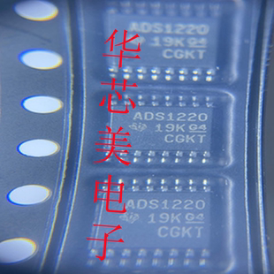 24位模数转换器ADS1220IPWR  ADS1220  TSSOP-16 全新原装