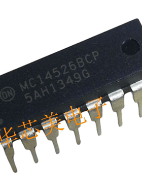全新原装MC14526BCPG  MC14526BCP  DIP16 直插 4位计数器