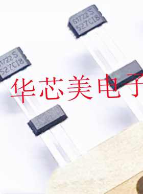 TLE5027C 丝印527CI8 霍尔传感器PG-SSO-3 直插 全新原装