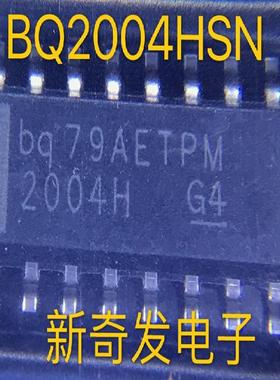 电池充电器芯片 BQ2004H BQ2004HSN SOP-16贴片 全新进口