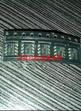 MAX3463ESA   MAX3463   SOP8全新原装现货