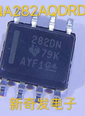 INA282AQDRDN 丝印282DN 封装SOP-8 流管理芯片 原装正品
