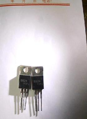 三极管2SB824   B824  TO-220  原装进口