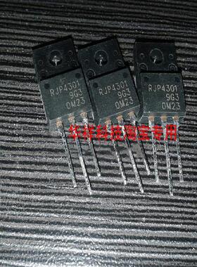 RJP4301APP  RJP4301  IGBT管大功率 430V200A TO220