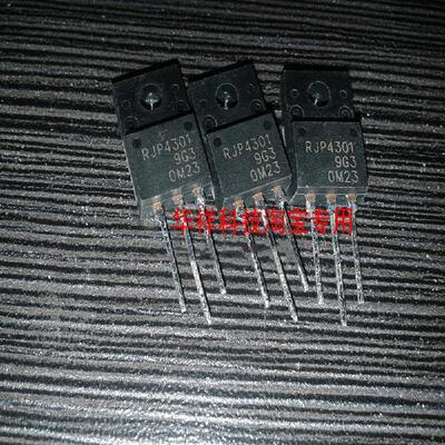 RJP4301APP  RJP4301  IGBT管大功率 430V200A TO220