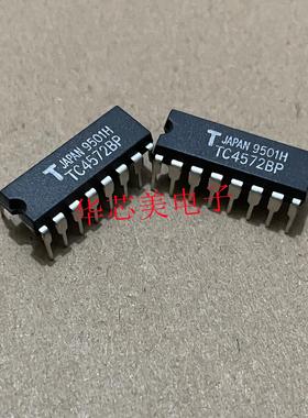 逻辑芯片TC4572BP  TC45728P直插DIP-16  全新原装