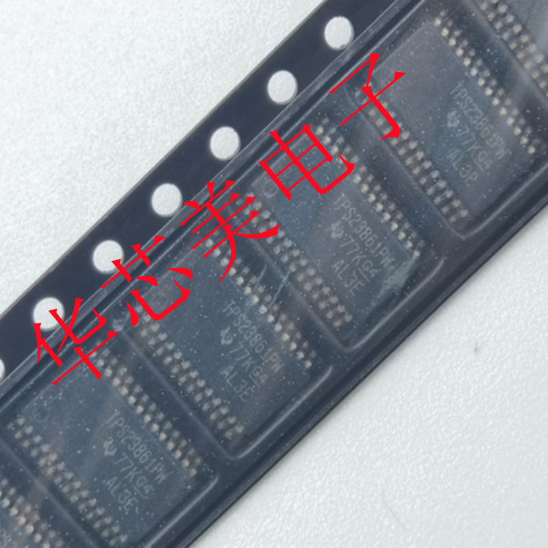 | TPS23861PWR  TPS23861PW  TSSOP-28 控制器 全新原装