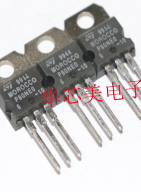 STP80NE06-10  P80N06-10  P80N06   TO-220场效应管 全新原装