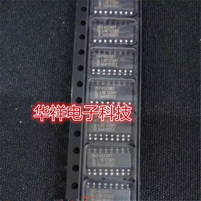 HEF4528BT HEF45288T  HEF4528 CD4528BM SOP16 逻辑芯片全新原装