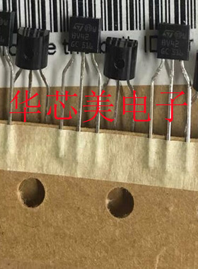 STBV42-AP  BV42-AP  BV42 三极管 TO-92 全新原装