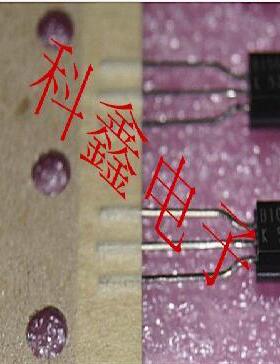 三极管2SB1068    B1068   TO-92   全新原装