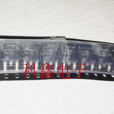 三端稳压电源LM317MDTRKG  LM317MD  317MG  TO-252  原装