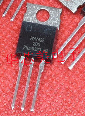 BYV42E-200  BYV42E TO-220 全新原装 快恢复二极管