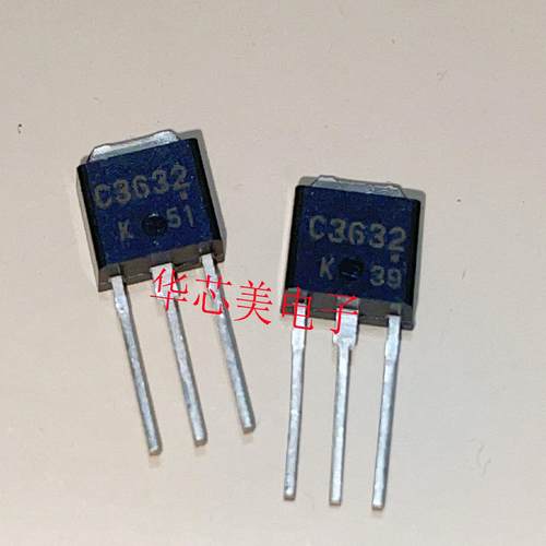 三极管2SC3632     C3632     TO-251  全新原装