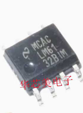 LM6132BIM  LMG132BIM  LM61328IM LM613281M运算放大器 全新原装