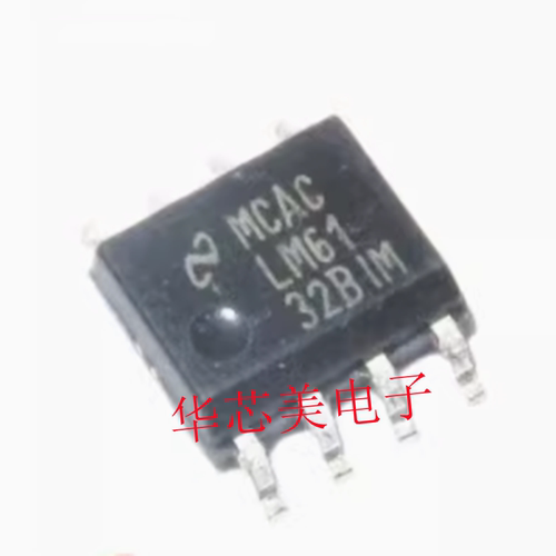 LM6132BIM  LMG132BIM  LM61328IM LM613281M运算放大器 全新原装