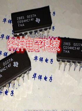 全新进口原装CD54HC14F   54HC14    CDIP14