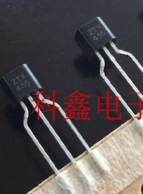 三极管ZTX455   ZTX455QSTZ   455  TO-92  全新原装现货