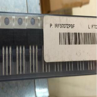 IRF3707ZPBF   IRF3707Z   TO-220 全新进口原装现货场效应管
