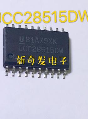 UCC28515DW SOP20 电源芯片 PWM控制器 全新 UCC28515 直拍