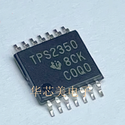 全新原装TPS2350PWR  TPS2350  TSSOP14 电源管理器芯片