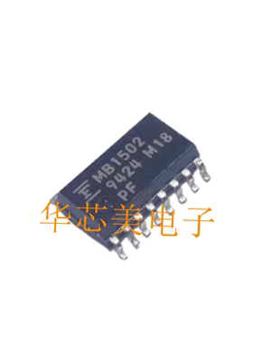 MB1502PF  MB1502  SOP16 频率合成器串行输入芯片 全新现货