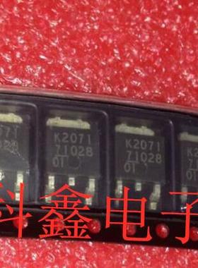 场效应管2SK2071   K2071   TO-252  全新原装现货