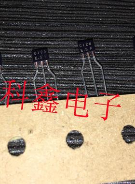 带电阻三极管DTC124ES  DTC124ESA   C124   2SC124  TO-92S原装